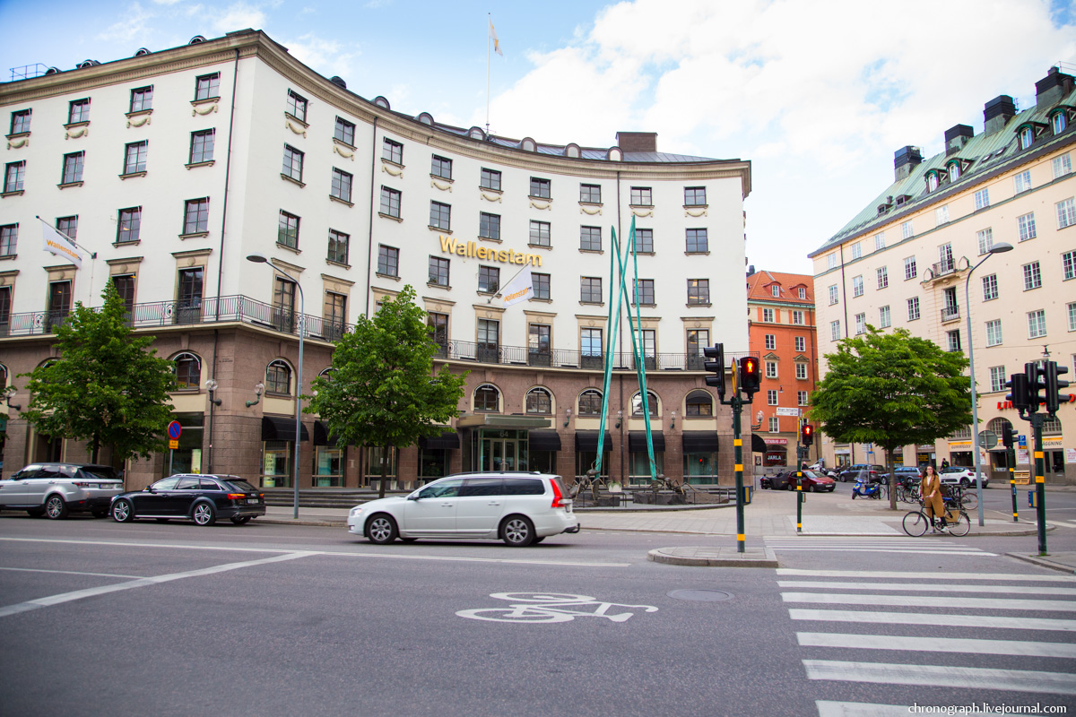 Stockholm